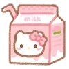 🧃 Эмодзи «Sanrio Yummy #cute» для Telegram