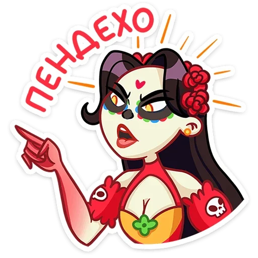 😡 Стикер «Рен» для Telegram