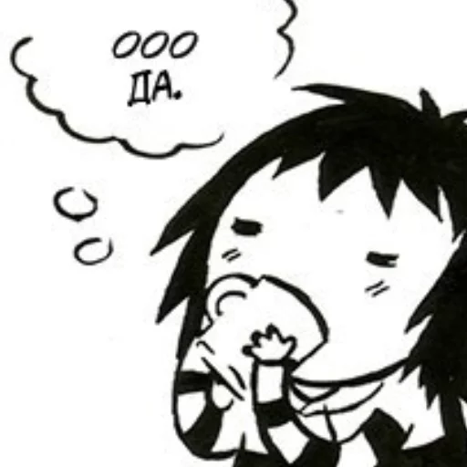 😛 Стикер «&;Sarah&;s Scribbles&;» для Telegram