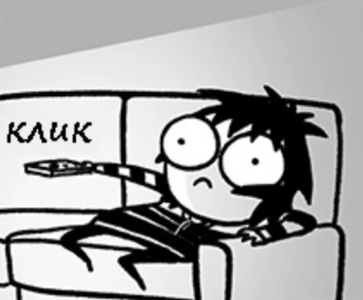 😐 Стикер «&;Sarah&;s Scribbles&;» для Telegram