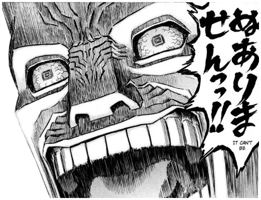 😧 Стикер «Saramba Berserk» для Telegram