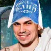 🌟 Эмодзи «Sasavot #streamer» для Telegram
