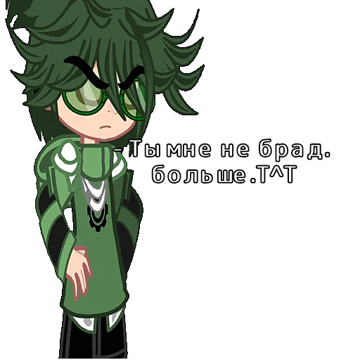😥 Стикер «13 Kart» для Telegram