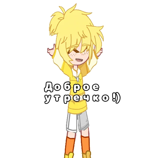 ☺️ Стикер «13 Kart» для Telegram