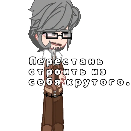 🙄 Стикер «13 Kart» для Telegram