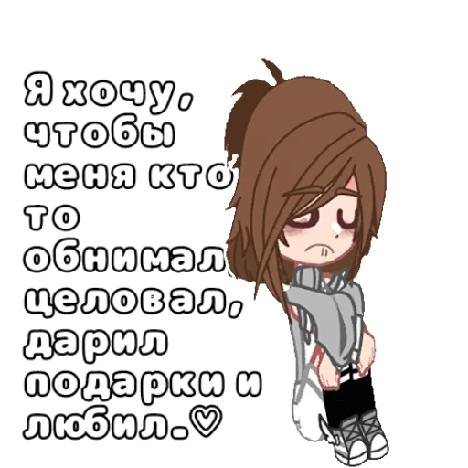 😕 Стикер «13 Kart» для Telegram