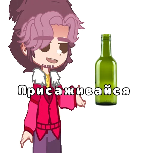 😏 Стикер «13 Kart» для Telegram