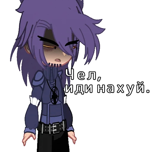 😡 Стикер «13 Kart» для Telegram