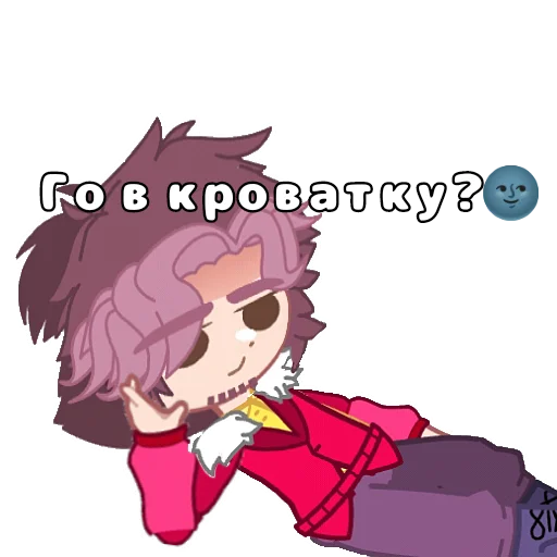 😘 Стикер «13 Kart» для Telegram
