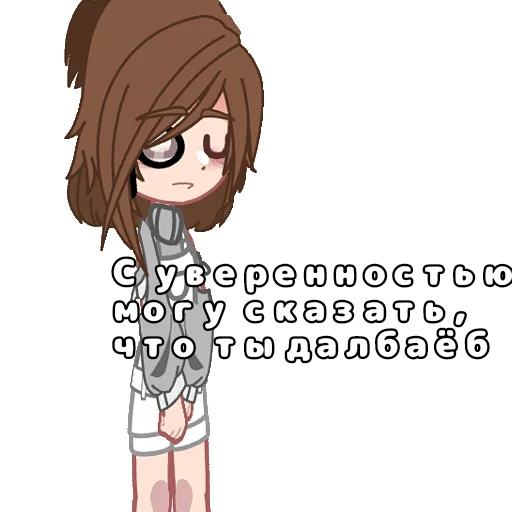 🧐 Стикер «13 Kart» для Telegram