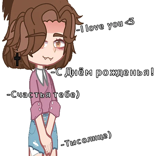 🥳 Стикер «13 Kart» для Telegram