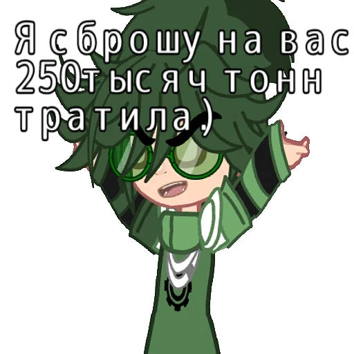 👻 Стикер «13 Kart» для Telegram