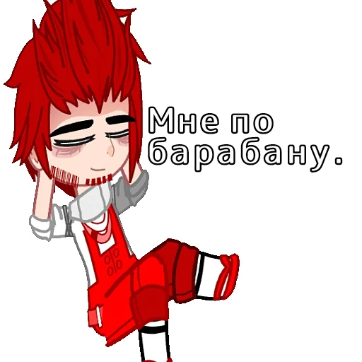 😝 Стикер «13 Kart» для Telegram