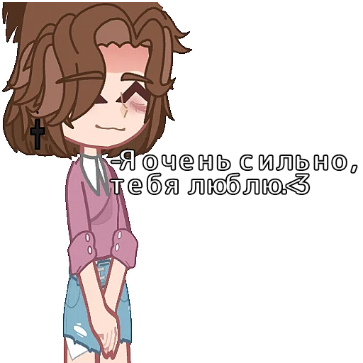 ❤️‍🔥 Стикер «13 Kart» для Telegram