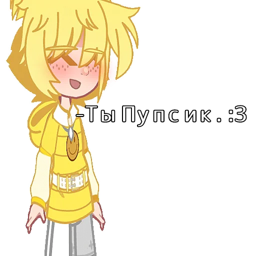 🥰 Стикер «13 Kart» для Telegram