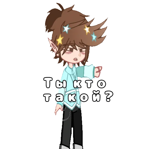 🤨 Стикер «13 Kart» для Telegram