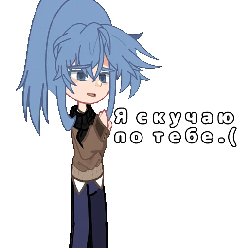 😔 Стикер «13 Kart» для Telegram