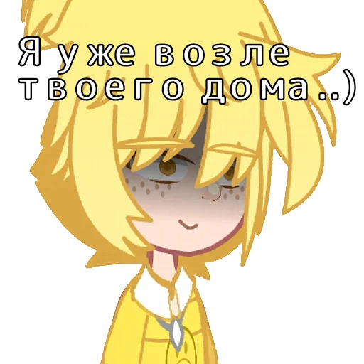 😉 Стикер «13 Kart» для Telegram