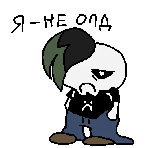 👶 Стикер «Стикеры С Сасном» для Telegram
