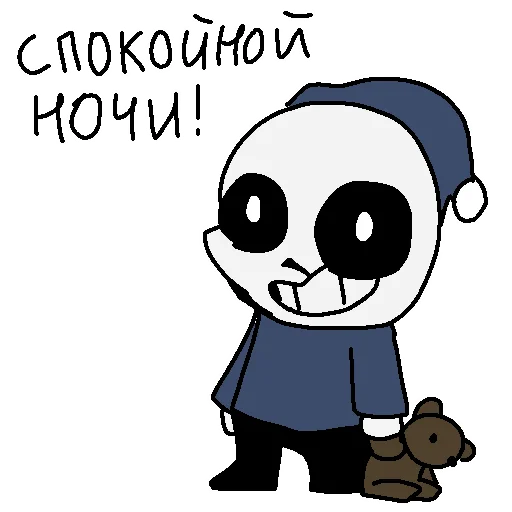 🛌 Стикер «Стикеры С Сасном» для Telegram