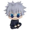 🌟 Эмодзи «Satoru Gojo» для Telegram