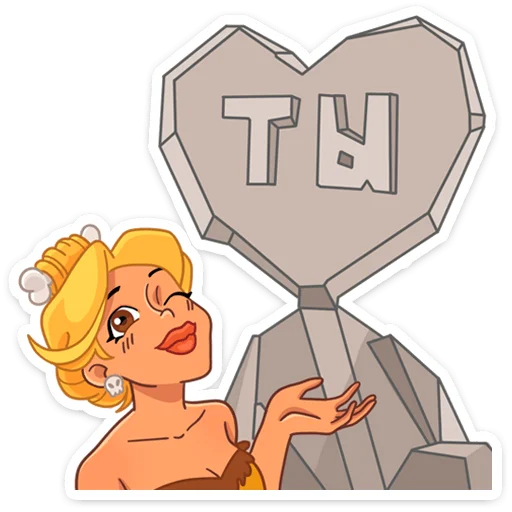 ❤️ Стикер «Саванна» для Telegram