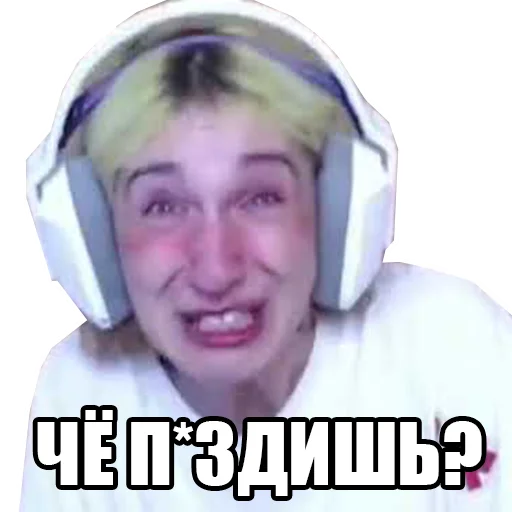 Стикерпак TTpack для Telegram — скачать