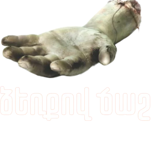 🤚 Стикер «Saw» для Telegram