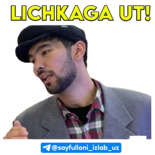 🤫 Стикер «kanali uchun.» для Telegram