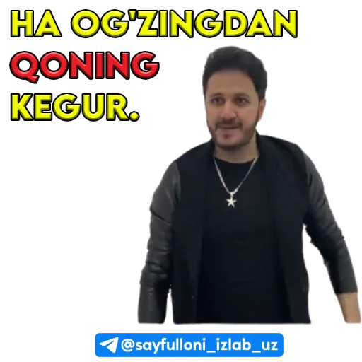 👅 Стикер «kanali uchun.» для Telegram