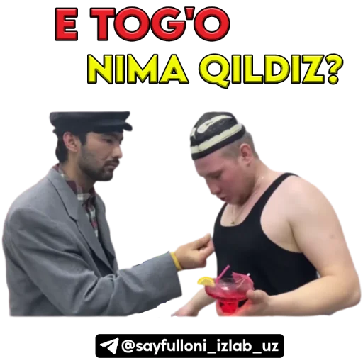 🥴 Стикер «kanali uchun.» для Telegram