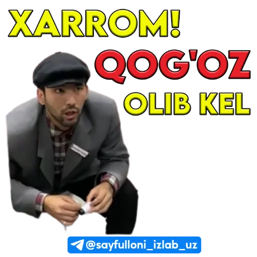 🧻 Стикер «kanali uchun.» для Telegram