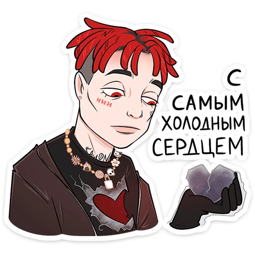 🖤 Стикер «Sayonara bоль» для Telegram