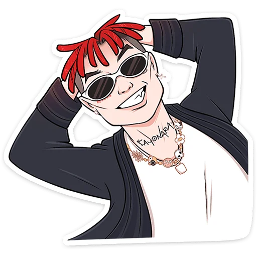 😎 Стикер «Sayonara bоль» для Telegram