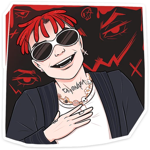😅 Стикер «Sayonara bоль» для Telegram