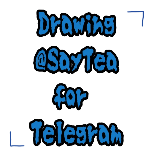 Стикерпак SayTea для Telegram — скачать