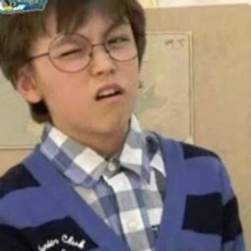 😣 Стикер «seventeen» для Telegram