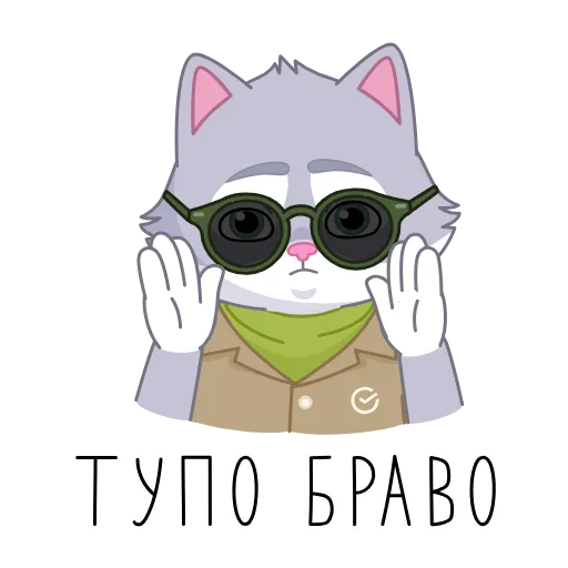 🤩 Стикер «СберКот на раскайфовках» для Telegram