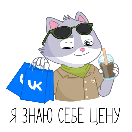 🤩 Стикер «СберКот на раскайфовках» для Telegram