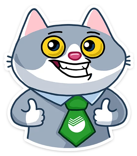 Стикерпак СберКот для Telegram — скачать