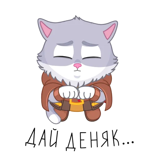 🥺 Стикер «СберКот в Котоверсуме» для Telegram