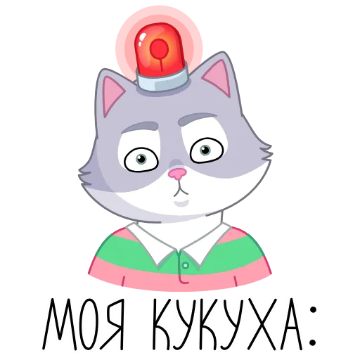 🤯 Стикер «СберКот в Котоверсуме» для Telegram