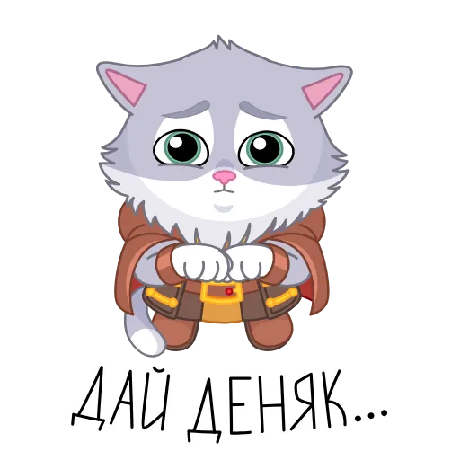 🥹 Эмодзи «СберКот в Котоверсуме» для Telegram