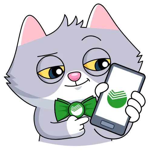 📱 Стикер «Sbercat and Kitsy» для Telegram