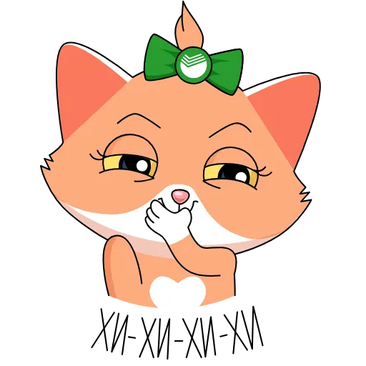 😄 Стикер «Sbercat and Kitsy» для Telegram