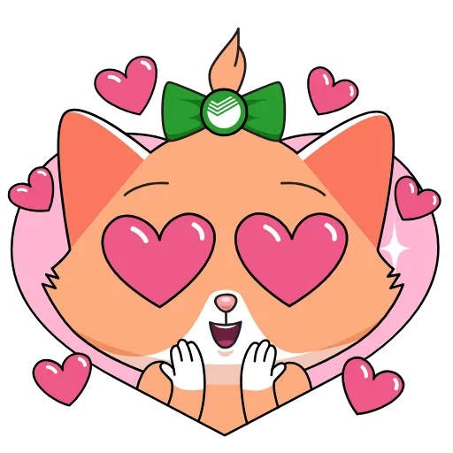 ❤️ Стикер «Sbercat and Kitsy» для Telegram