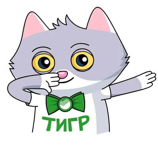 😤 Стикер «Sbercat and Kitsy» для Telegram