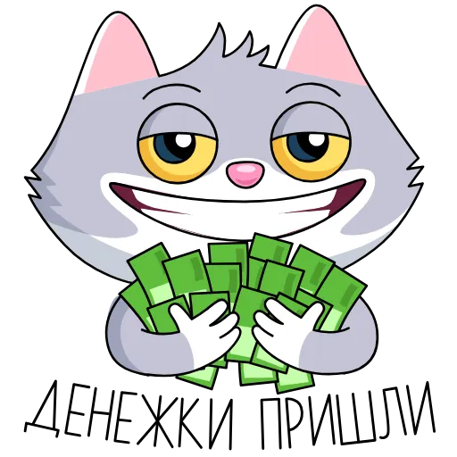 🤑 Стикер «Sbercat and Kitsy» для Telegram