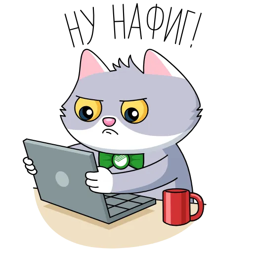 😠 Стикер «Sbercat and Kitsy» для Telegram