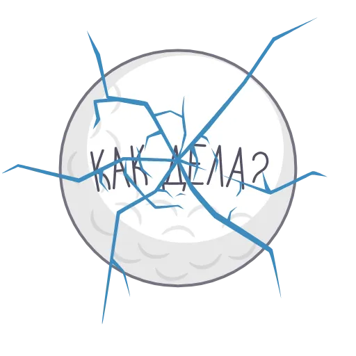Стикерпак Тот самый Сберкот для Telegram — скачать